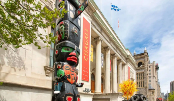 EC Fransızca Dil Okulu